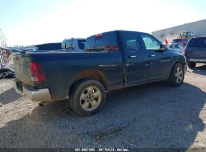 Lot #2990354349 2011 RAM RAM 1500 SLT