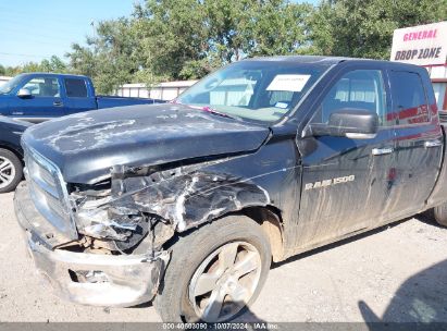 Lot #2990354349 2011 RAM RAM 1500 SLT