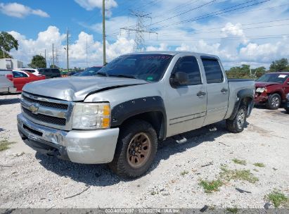 Lot #2992826250 2010 CHEVROLET SILVERADO 1500 LT