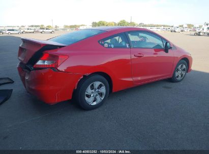 Lot #2992830535 2013 HONDA CIVIC LX