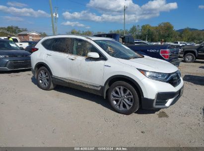 Lot #2992818004 2022 HONDA CR-V HYBRID TOURING