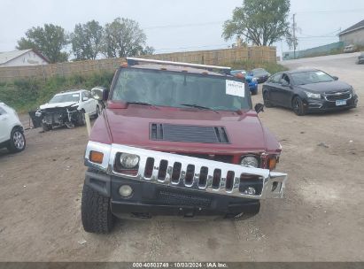 Lot #3019655686 2005 HUMMER H2 SUV