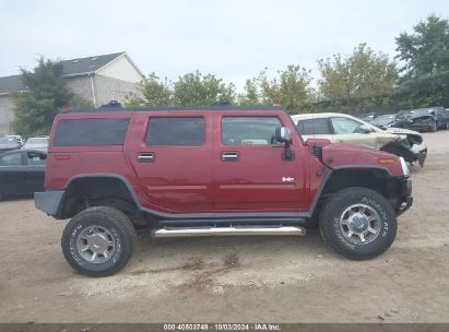 Lot #3019655686 2005 HUMMER H2 SUV