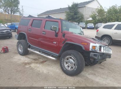 Lot #3019655686 2005 HUMMER H2 SUV