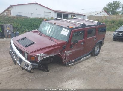 Lot #3019655686 2005 HUMMER H2 SUV