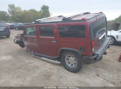 Lot #3019655686 2005 HUMMER H2 SUV