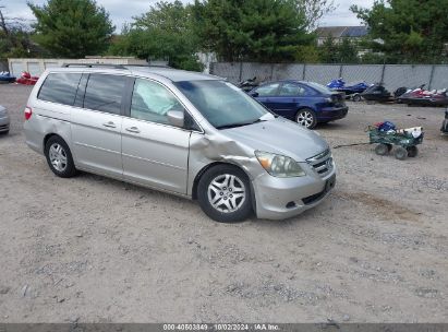 Lot #2997777360 2007 HONDA ODYSSEY EX