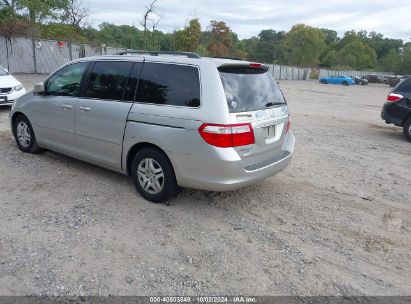 Lot #2997777360 2007 HONDA ODYSSEY EX