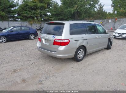 Lot #2997777360 2007 HONDA ODYSSEY EX