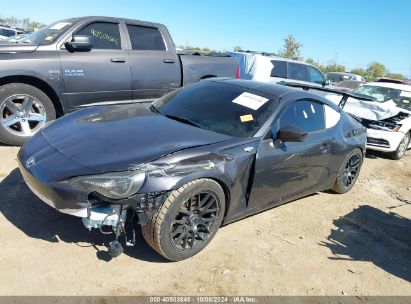 Lot #2996534270 2015 SCION FR-S