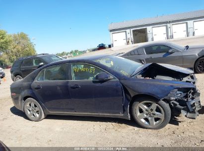 Lot #3035077050 2009 CHEVROLET MALIBU LT