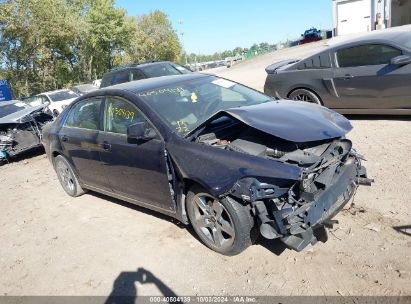 Lot #3035077050 2009 CHEVROLET MALIBU LT