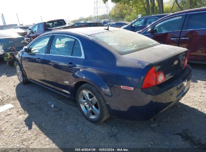 Lot #3035077050 2009 CHEVROLET MALIBU LT