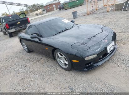 Lot #3006594463 1994 MAZDA RX7