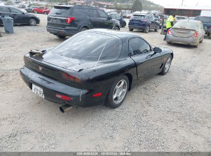 Lot #3006594463 1994 MAZDA RX7