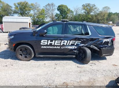 Lot #2992817994 2023 CHEVROLET TAHOE 2WD COMMERCIAL FLEET