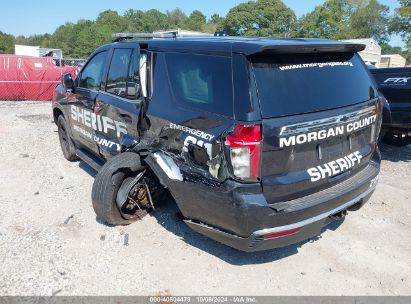 Lot #2992817994 2023 CHEVROLET TAHOE 2WD COMMERCIAL FLEET