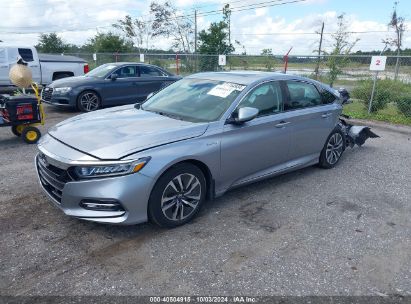 Lot #2997777113 2020 HONDA ACCORD HYBRID EX-L