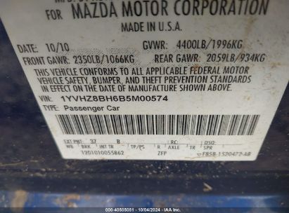 Lot #2992826488 2011 MAZDA MAZDA6 I SPORT