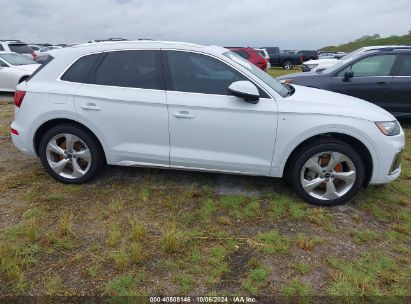 Lot #2996534255 2023 AUDI Q5 PREMIUM PLUS 45 TFSI S LINE QUATTRO