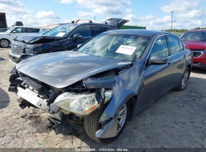 Lot #3056070975 2012 INFINITI G37X