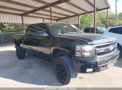 Lot #2989127368 2007 CHEVROLET SILVERADO 1500 LTZ