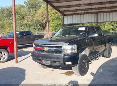 Lot #2989127368 2007 CHEVROLET SILVERADO 1500 LTZ