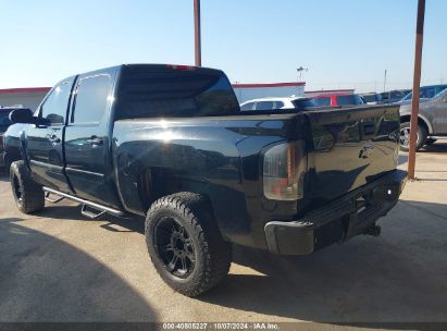 Lot #2989127368 2007 CHEVROLET SILVERADO 1500 LTZ