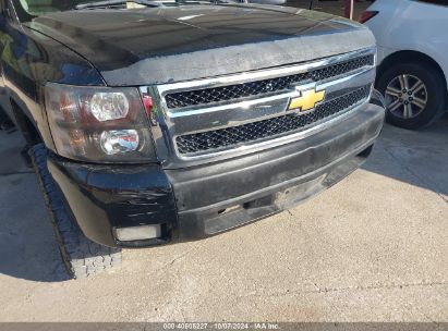 Lot #2989127368 2007 CHEVROLET SILVERADO 1500 LTZ