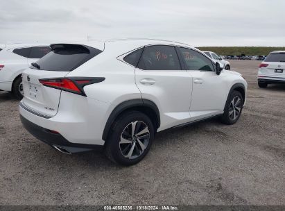 Lot #2992826467 2021 LEXUS NX 300