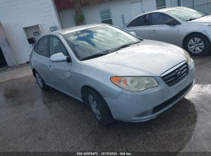 Lot #3035077035 2008 HYUNDAI ELANTRA GLS/SE