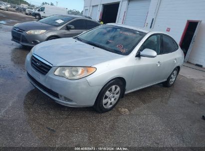 Lot #3035077035 2008 HYUNDAI ELANTRA GLS/SE