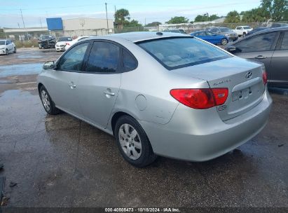 Lot #3035077035 2008 HYUNDAI ELANTRA GLS/SE