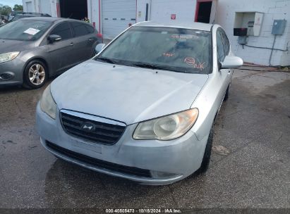 Lot #3035077035 2008 HYUNDAI ELANTRA GLS/SE