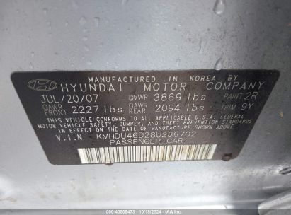 Lot #3035077035 2008 HYUNDAI ELANTRA GLS/SE