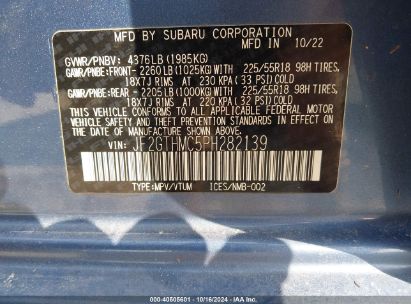 Lot #2997777107 2023 SUBARU CROSSTREK LIMITED