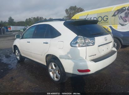 Lot #3042571693 2008 LEXUS RX 350