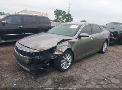 Lot #3035077033 2017 KIA OPTIMA LX