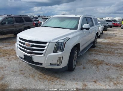 Lot #2992826423 2017 CADILLAC ESCALADE ESV LUXURY