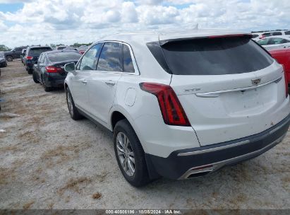 Lot #2992826409 2020 CADILLAC XT5 FWD PREMIUM LUXURY