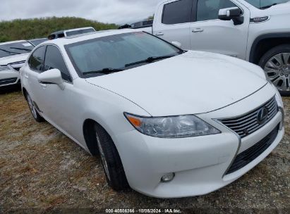 Lot #2992826397 2015 LEXUS ES 300H