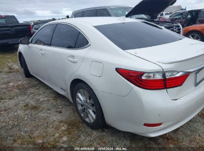 Lot #2992826397 2015 LEXUS ES 300H