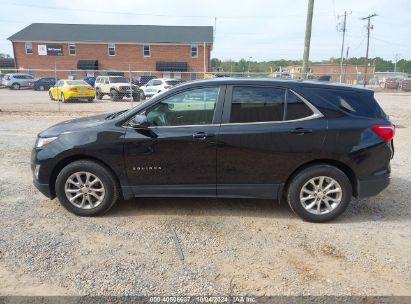 Lot #2992826377 2021 CHEVROLET EQUINOX AWD LT