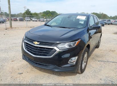 Lot #2992826377 2021 CHEVROLET EQUINOX AWD LT