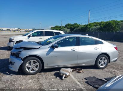 Lot #2996534235 2021 CHEVROLET MALIBU FWD LS