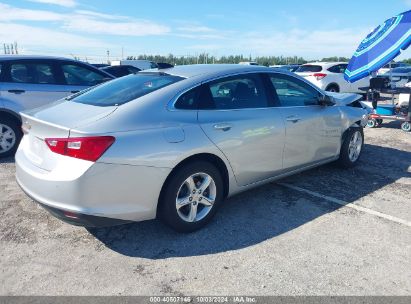 Lot #2996534235 2021 CHEVROLET MALIBU FWD LS