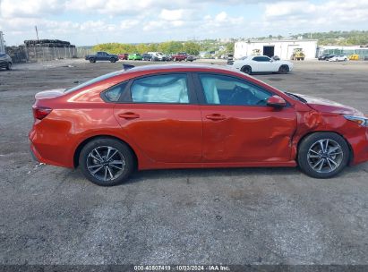 Lot #2989127195 2023 KIA FORTE LXS