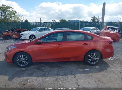 Lot #2989127195 2023 KIA FORTE LXS