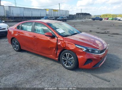 Lot #2989127195 2023 KIA FORTE LXS