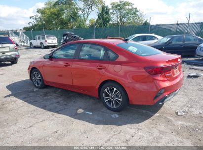 Lot #2989127195 2023 KIA FORTE LXS